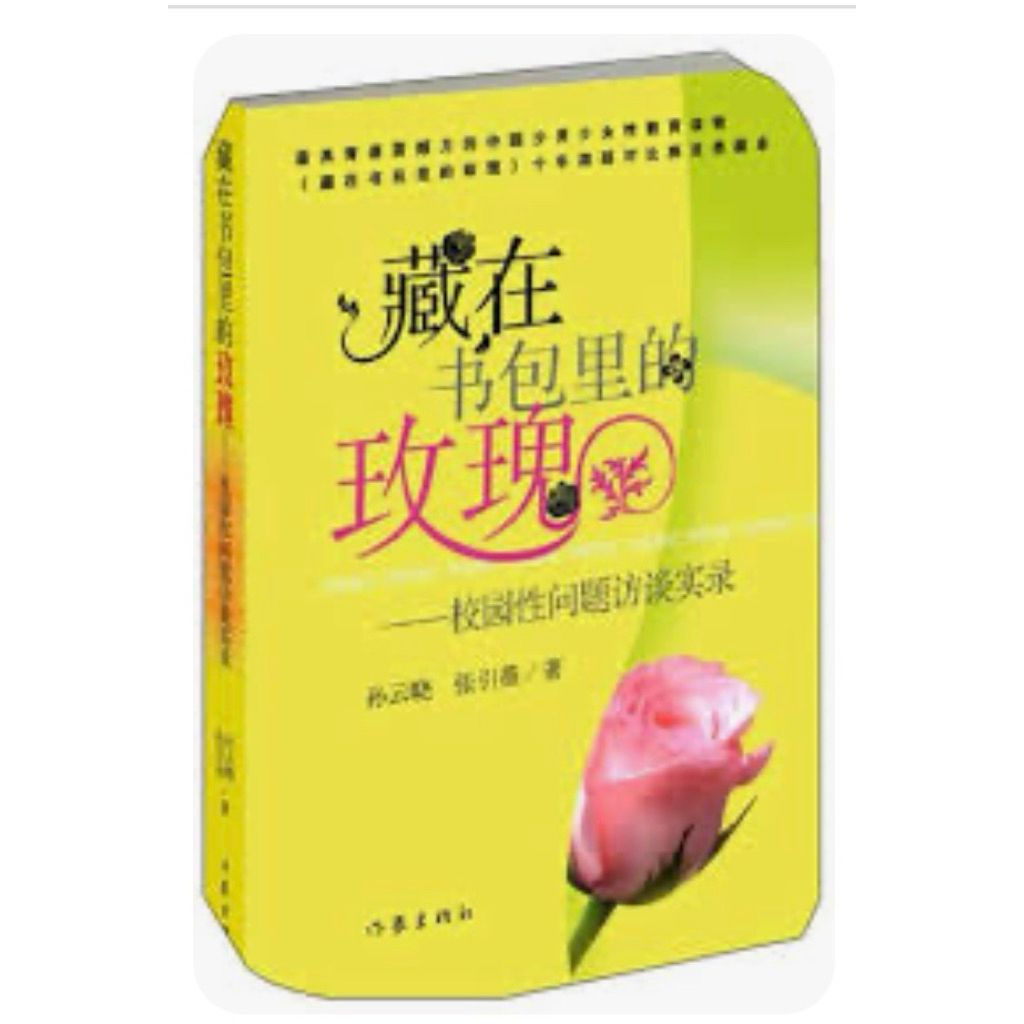 tw-11134207-81ztc-mhbd4hzyfoju67