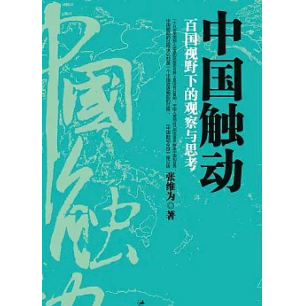 tw-11134207-81ztc-mhbcxqp2tc0ee6