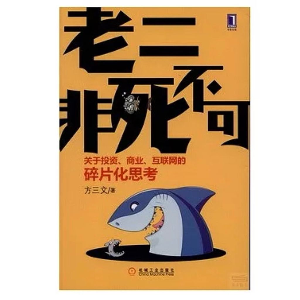 tw-11134207-81zti-mhbddrauxgjt98