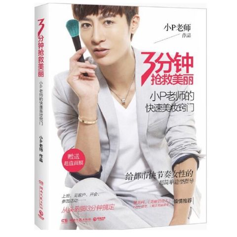 tw-11134207-81zth-mhbep984nabv7d