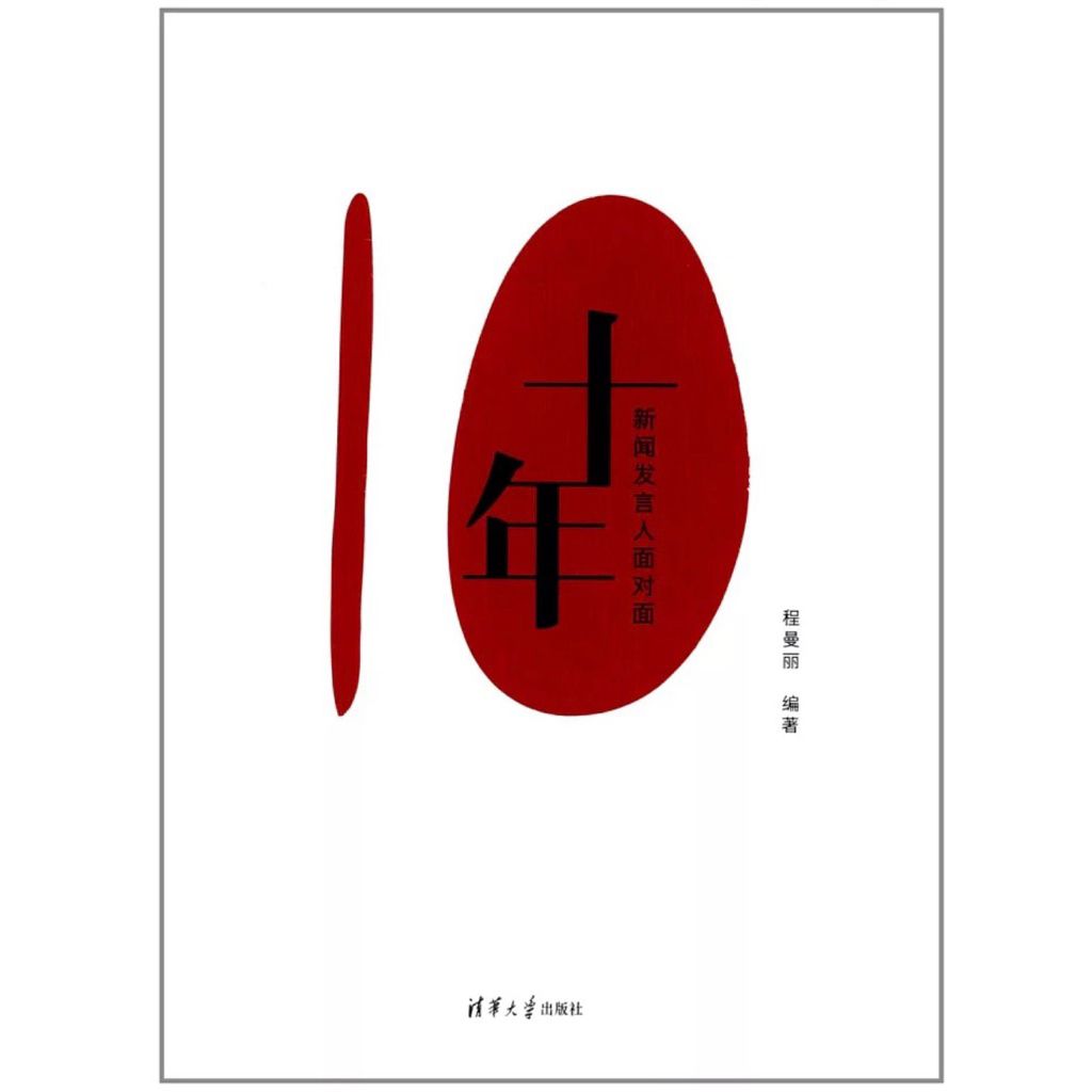 tw-11134207-81ztq-mhbef618h53fe4