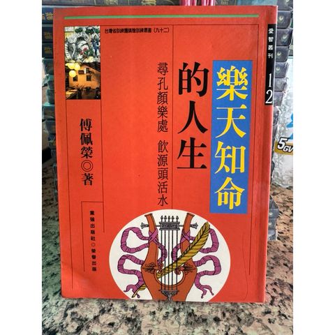 tw-11134207-81ztk-mhbk9lqlx43x82