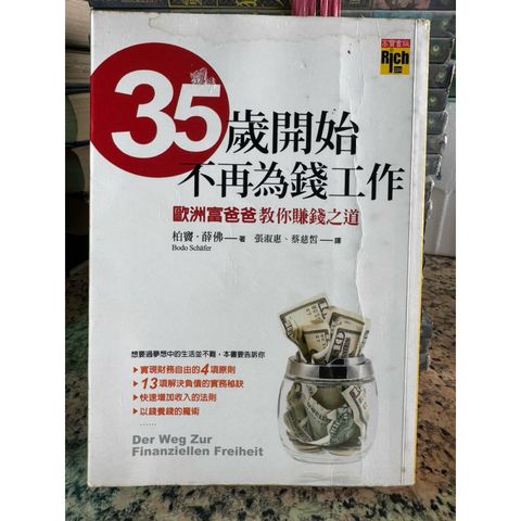 tw-11134207-81ztp-mhblzqniuarz08