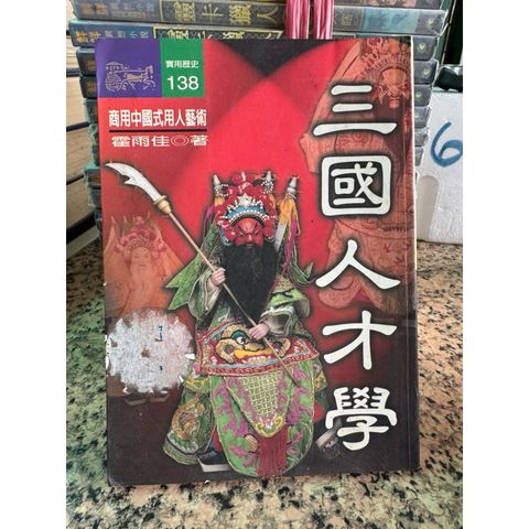 tw-11134207-81ztj-mhbll9omb8y00a