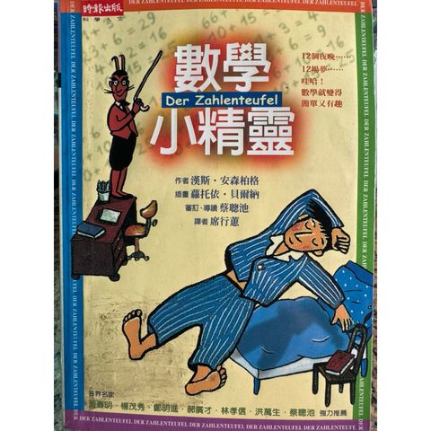 tw-11134207-81ztc-mhbkevulwjkd36