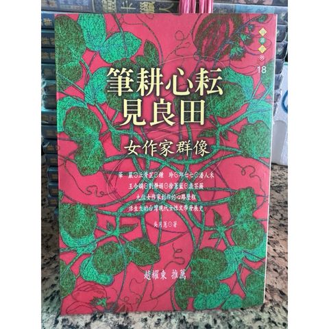 tw-11134207-81ztd-mhbnjdek2p6z33