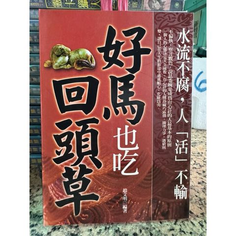 tw-11134207-81ztc-mhboiafm69l43f