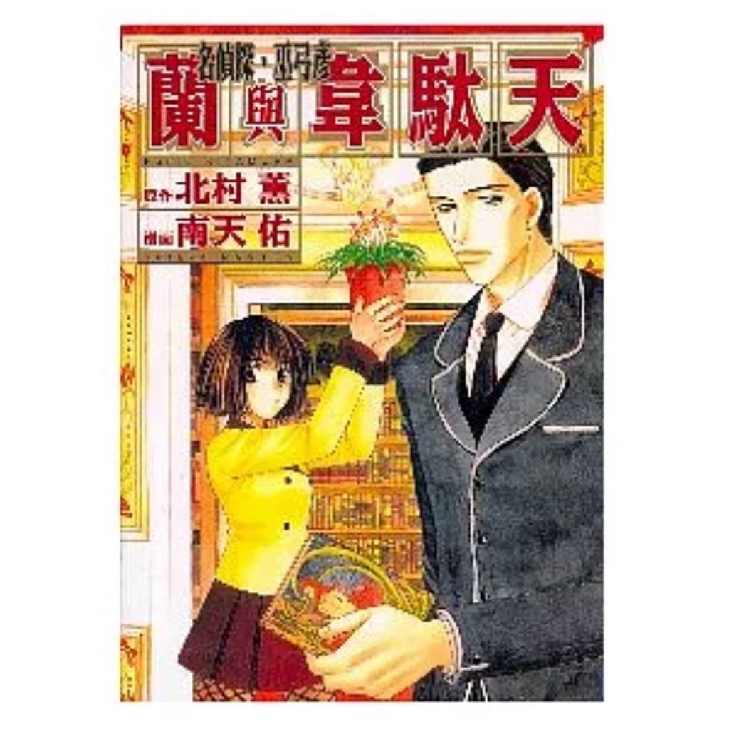 tw-11134207-81ztc-mhbpva1y53pn68