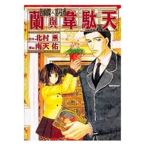 tw-11134207-81ztc-mhbpva1y53pn68