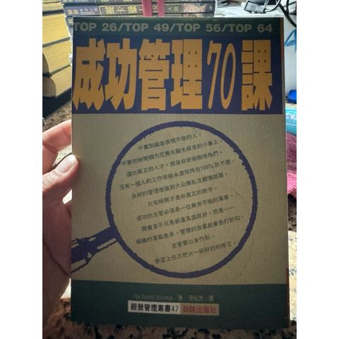 tw-11134207-81ztl-mhbrg7vetcstff