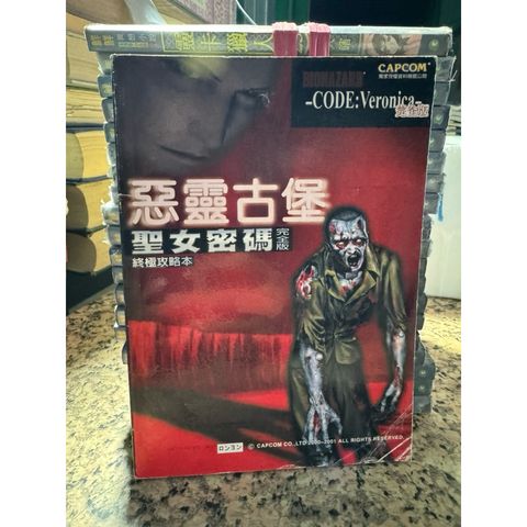 tw-11134207-81ztq-mhbqm1k65gcq31