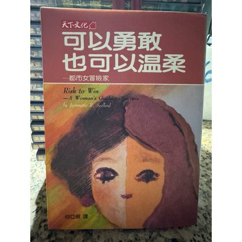 tw-11134207-81ztg-mhbrr70t0umnf4