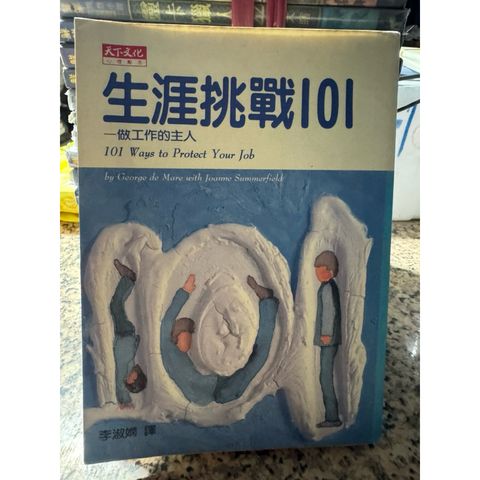 tw-11134207-81zte-mhbsevcn20wb78