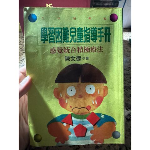 tw-11134207-81zte-mhbujemnta8bcd