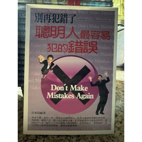 tw-11134207-81zte-mhbwc884w3ynf1