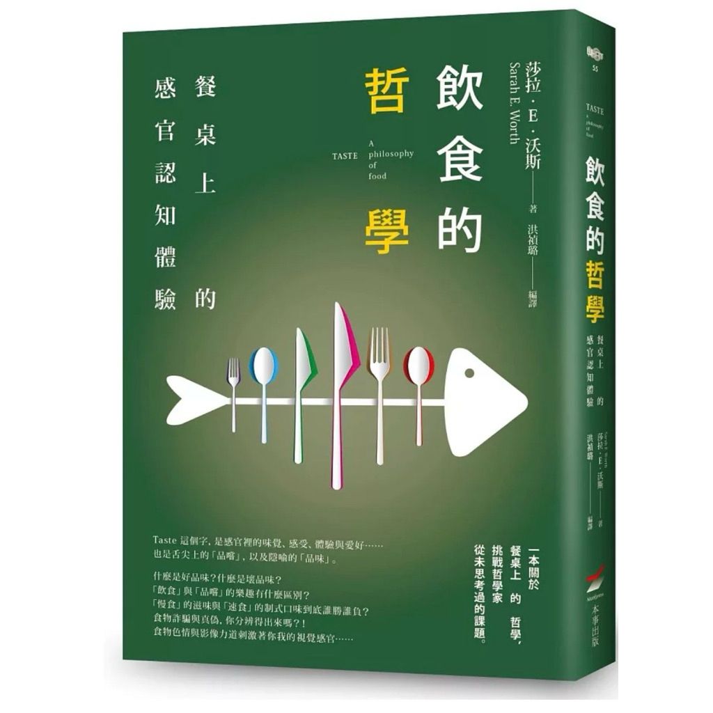 tw-11134207-81ztd-mhc2lbl6p3im72