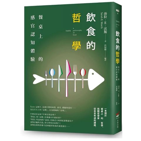 tw-11134207-81ztd-mhc2lbl6p3im72