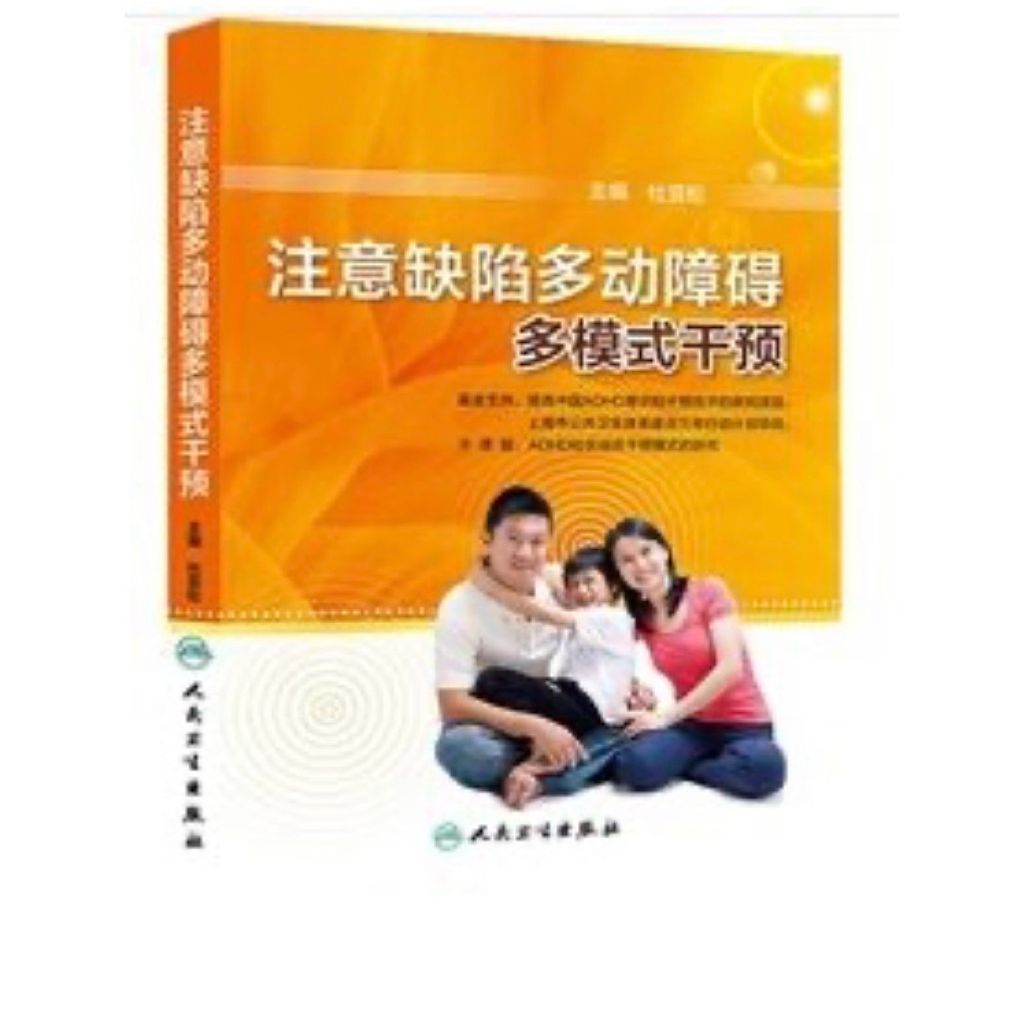 tw-11134207-81ztk-mhc1ubqtz1my99