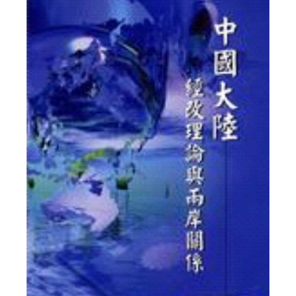 tw-11134207-81ztm-mhc2i8iy4dmx11