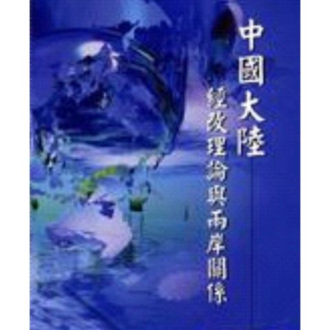 tw-11134207-81ztm-mhc2i8iy4dmx11