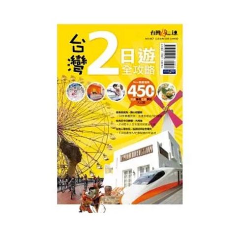 tw-11134207-81zth-mhc22ifsjxfz86