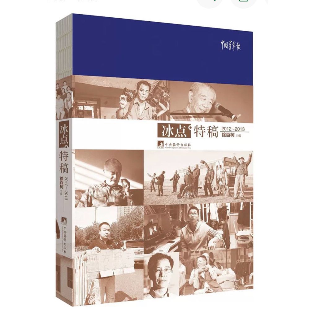 tw-11134207-81zte-mhc2ev29vthkf3