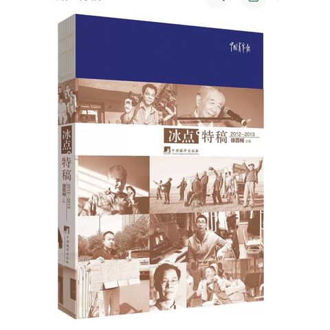 tw-11134207-81zte-mhc2ev29vthkf3