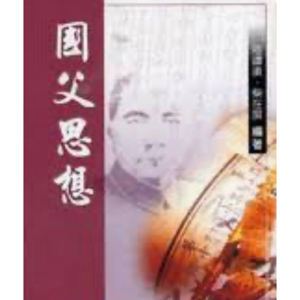 tw-11134207-81zti-mhc2r21bopvy92