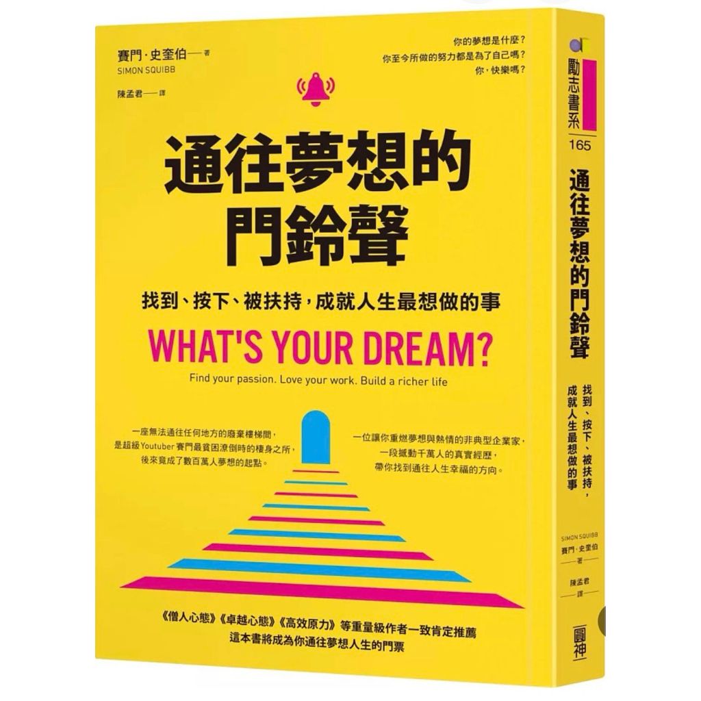 tw-11134207-81ztd-mhg8hke4nwg55b