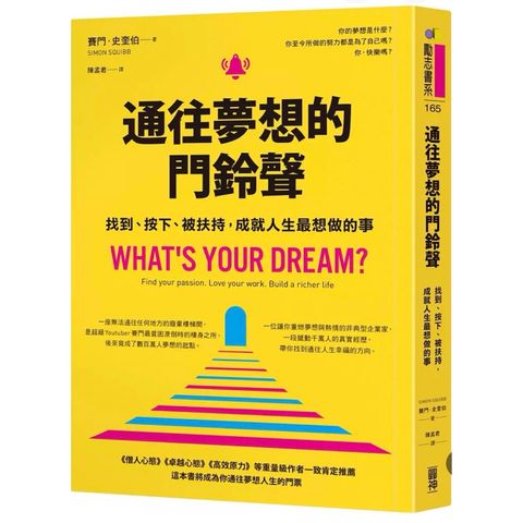 tw-11134207-81ztd-mhg8hke4nwg55b