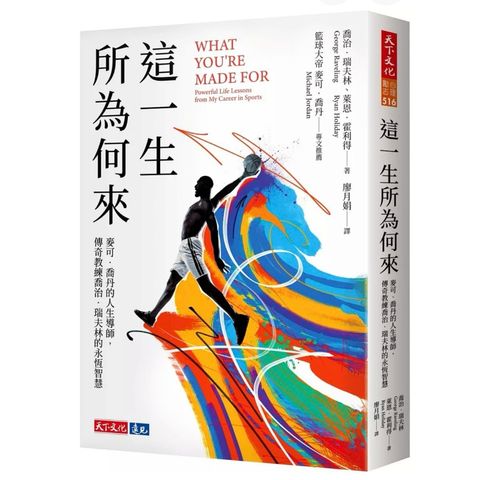 tw-11134207-81ztp-mhh78d4multyf8