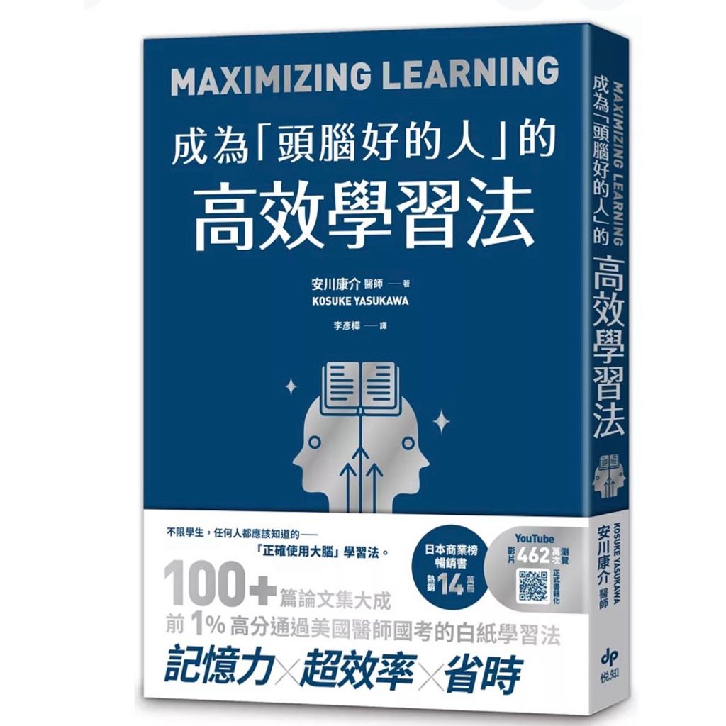 tw-11134207-81ztm-mhhshnnvz9xf1a