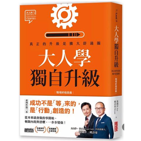 tw-11134207-81ztn-mhhstrkt9w5ef3