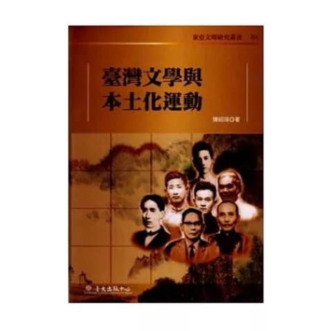 tw-11134207-81ztc-mhinooq1iltv5a