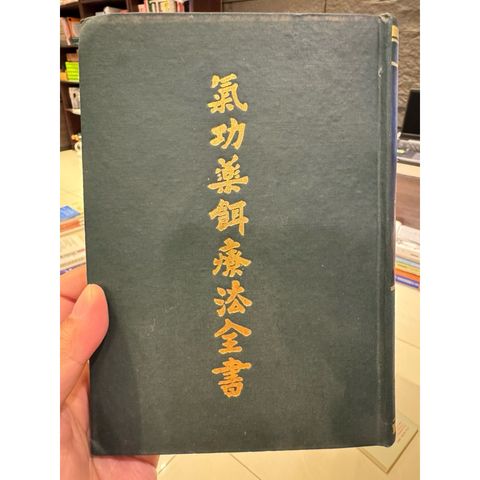 tw-11134207-81ztf-mhjh5jw1u5fq69