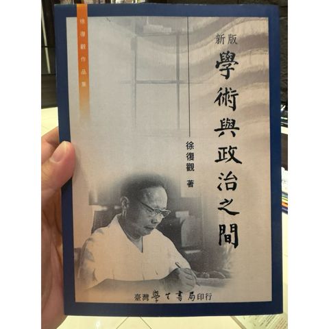 tw-11134207-81ztf-mhjh035sqoshed