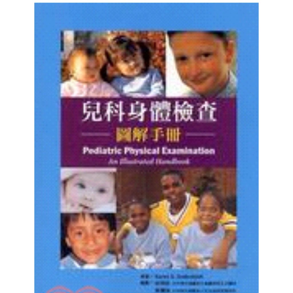 tw-11134207-81ztp-mgn56nqz0ljj65