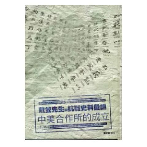 tw-11134207-81zti-mgn6qtaiwaoc4e