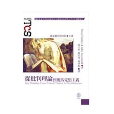 tw-11134207-81ztd-mgnda1z7hpu7de