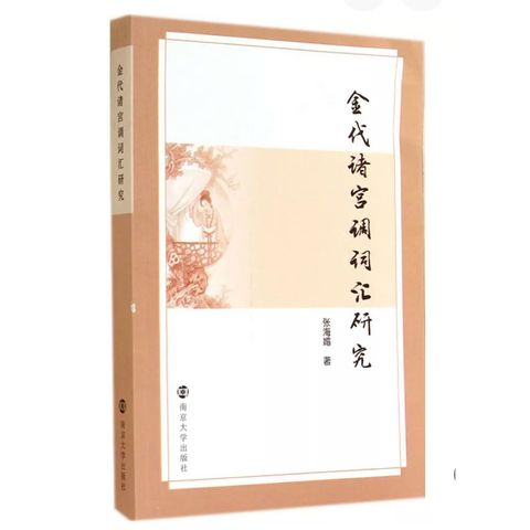 tw-11134207-81ztg-mhleoe568ohvdd