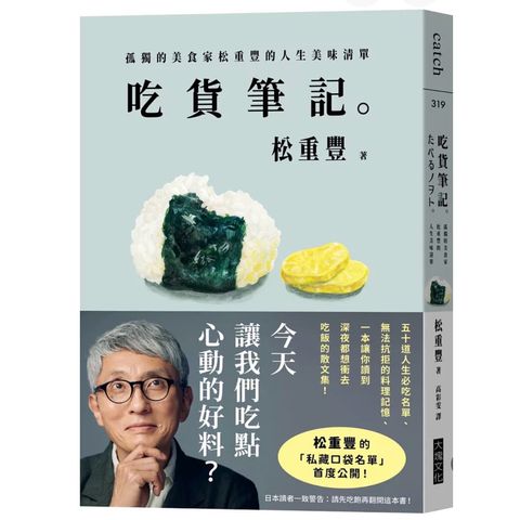 tw-11134207-81zto-mhlgvy6531mw1f