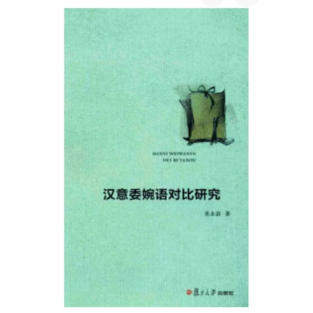 tw-11134207-81zto-mhlfk61qkjydc1