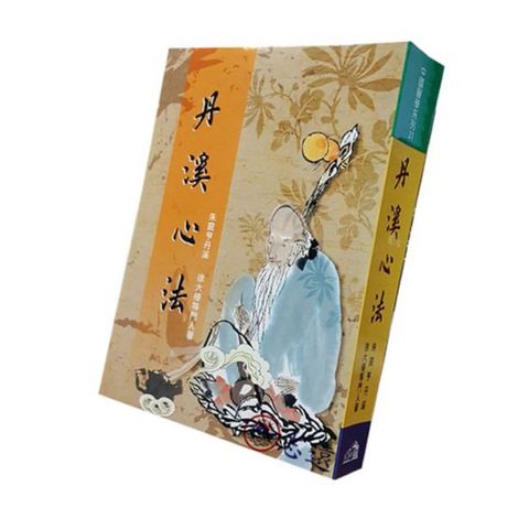 tw-11134207-81ztc-mhlhn7zcdvcw6e