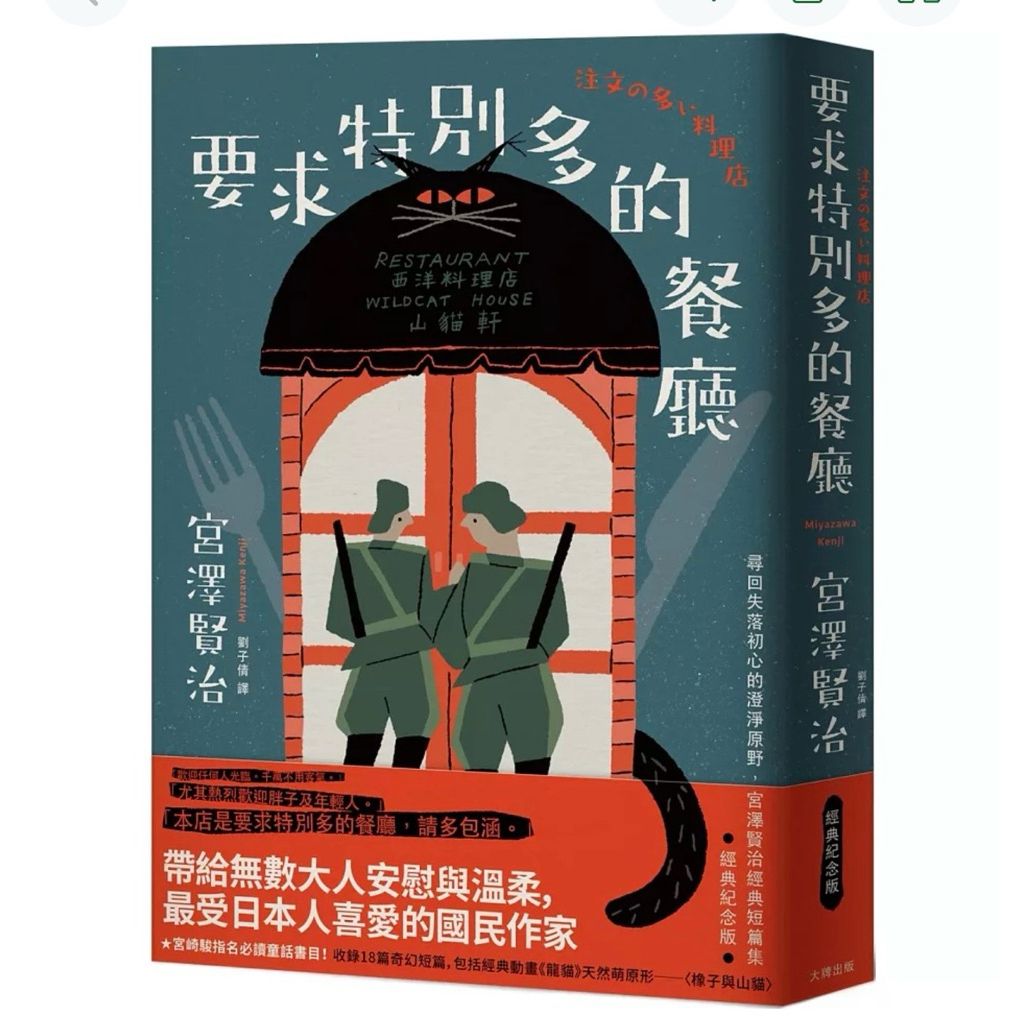 tw-11134207-81ztk-mhlix62f3s3pe1