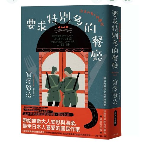 tw-11134207-81ztk-mhlix62f3s3pe1