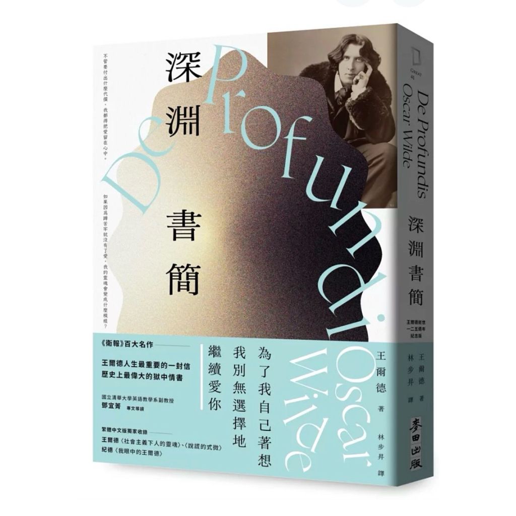 tw-11134207-81ztp-mhlhrep21lab2b