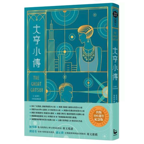 tw-11134207-81zto-mhlhz8sjw5qd5d