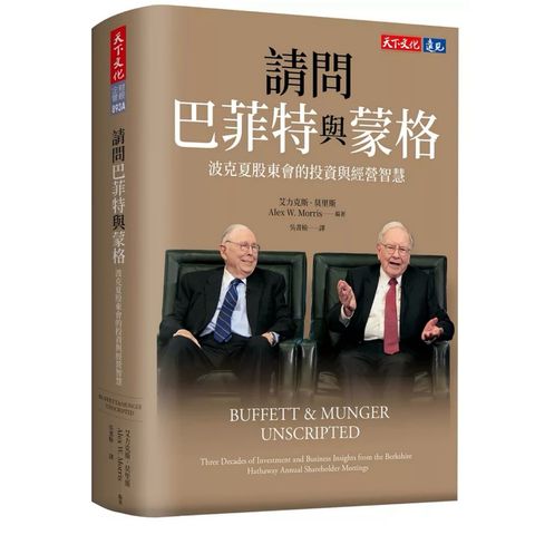 tw-11134207-81ztk-mhliikzsim0x42