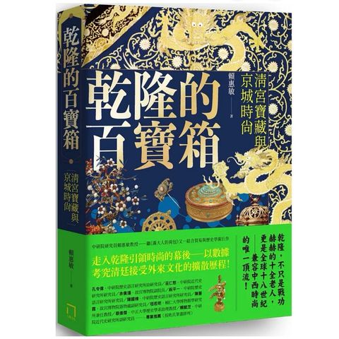 tw-11134207-81zti-mhljofrpfif949