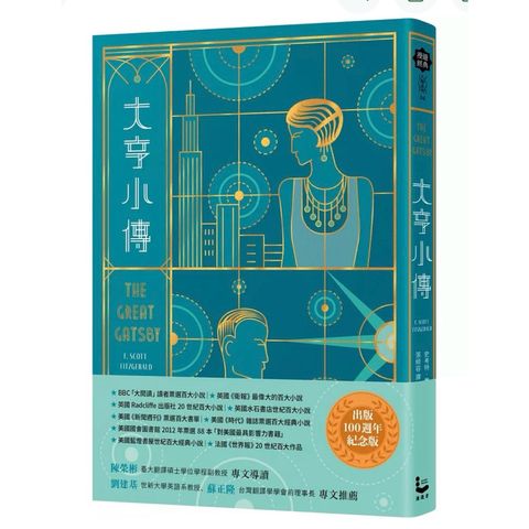 tw-11134207-81zto-mhly7te0bw940c